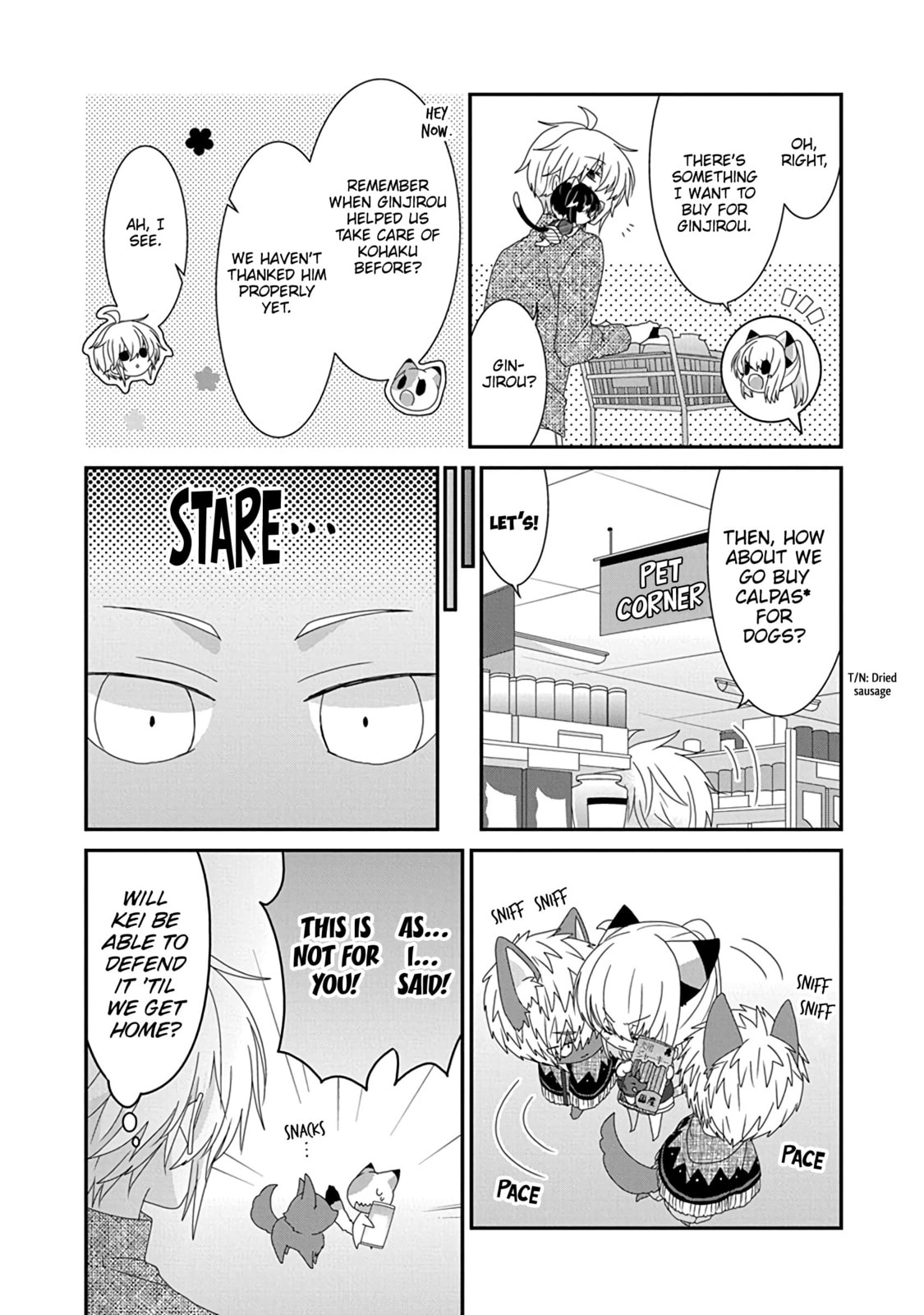Read Nukoduke! chapter 171.8 image 5 on Lezhin