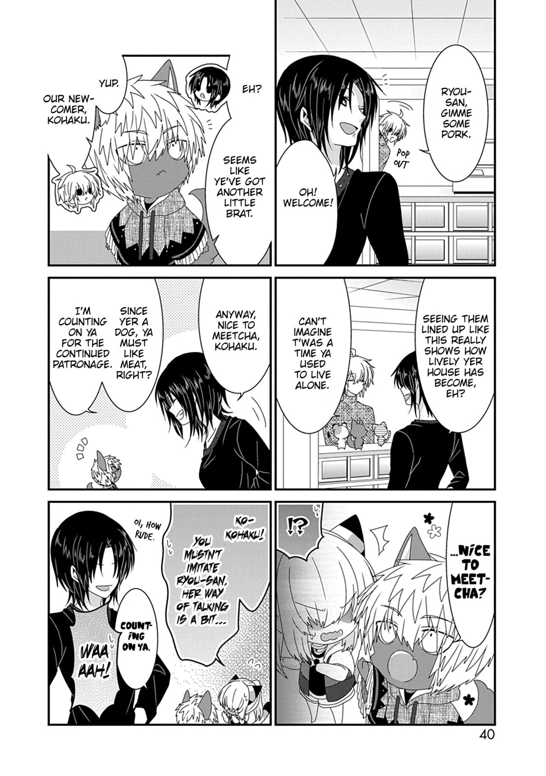 Read Nukoduke! chapter 171.8 image 6 on Lezhin