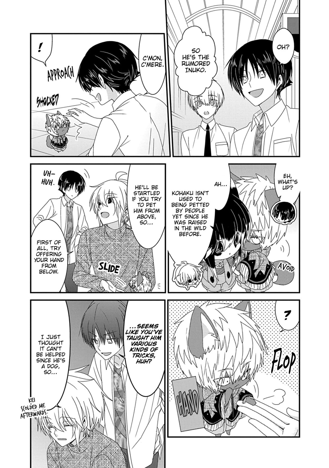 Read Nukoduke! chapter 171.8 image 7 on Lezhin