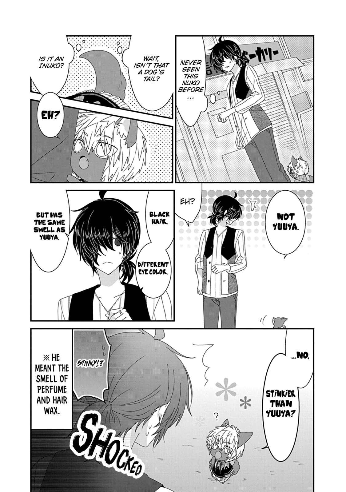 Read Nukoduke! chapter 171.9 image 2 on Lezhin