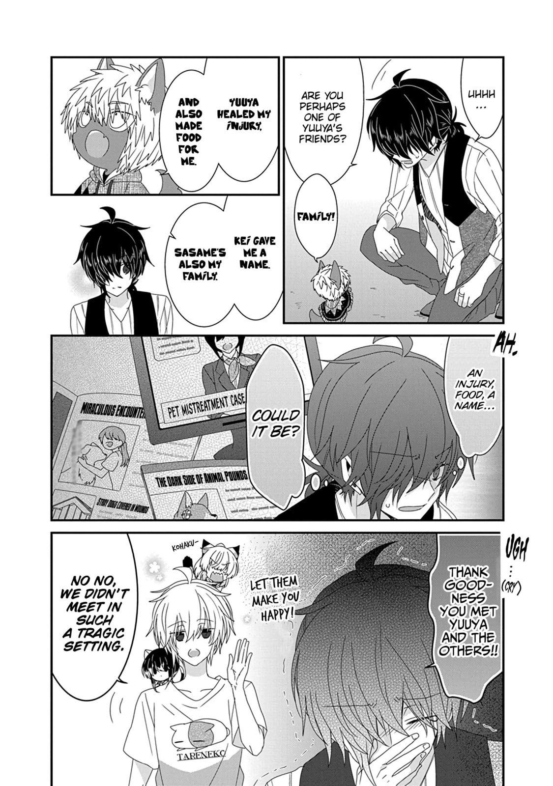 Read Nukoduke! chapter 171.9 image 3 on Lezhin