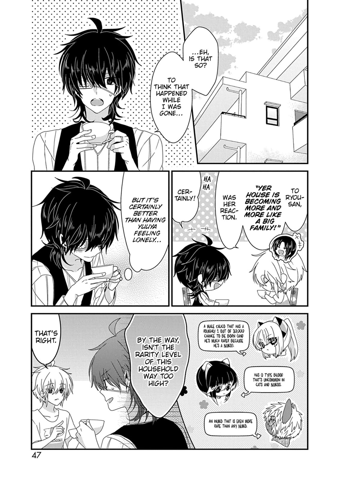Read Nukoduke! chapter 171.9 image 5 on Lezhin