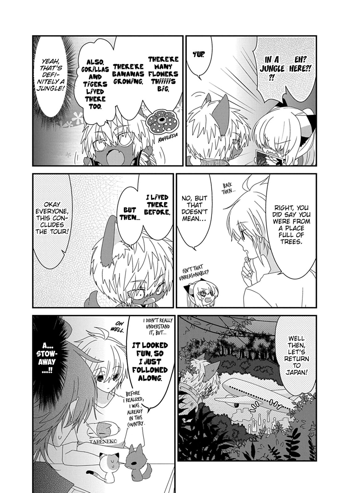 Read Nukoduke! chapter 171.9 image 7 on Lezhin
