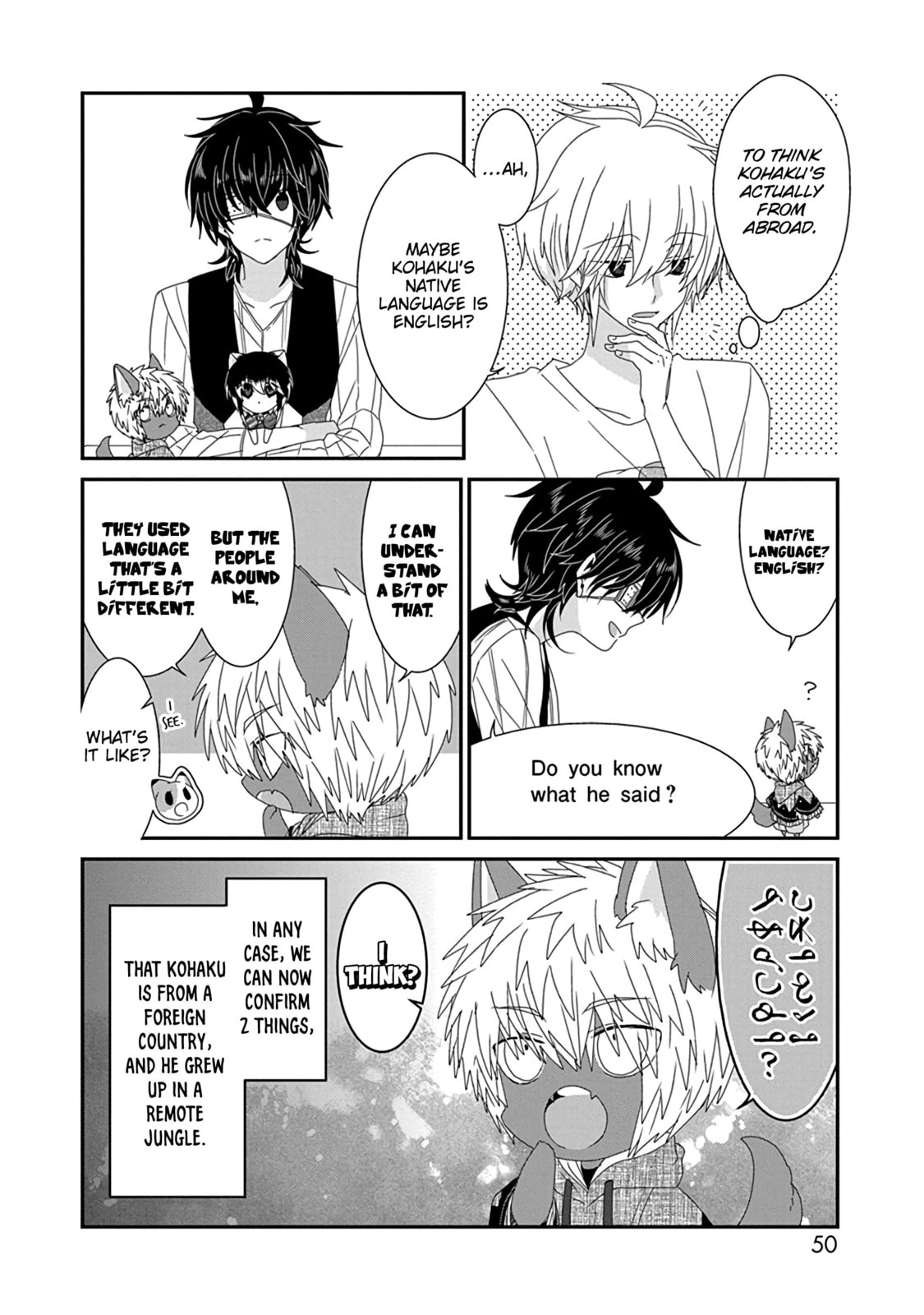 Read Nukoduke! chapter 171.9 image 8 on Lezhin