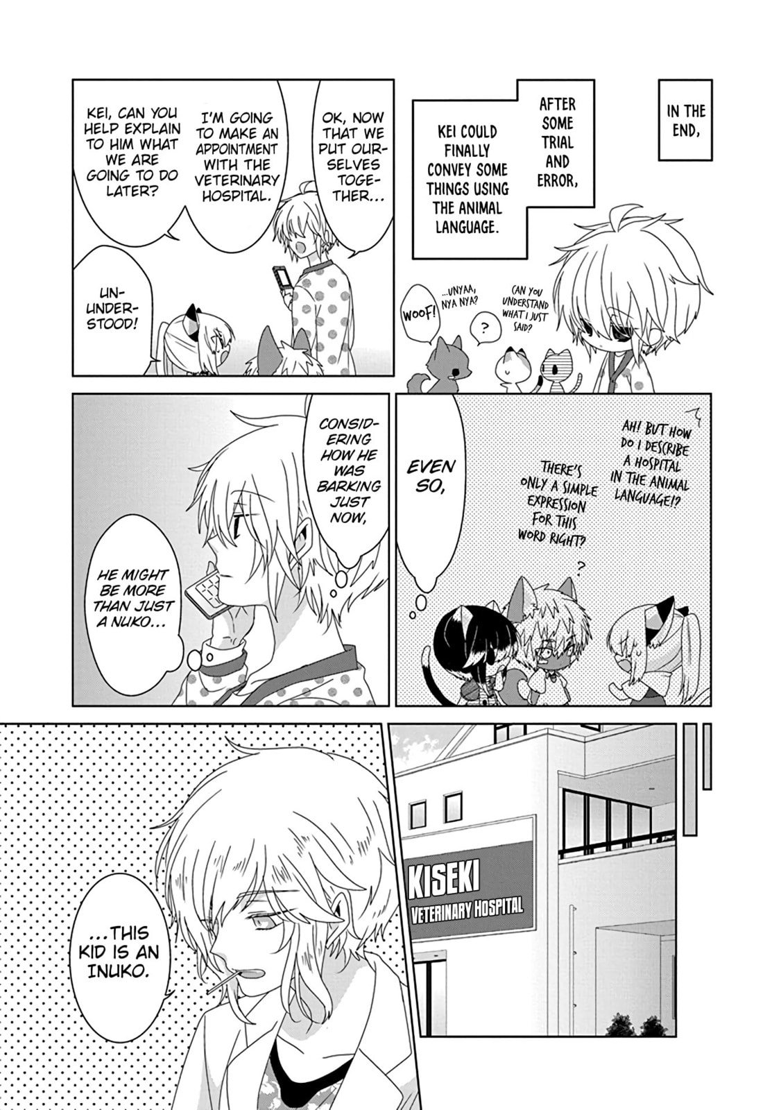Read Nukoduke! chapter 171 image 5 on Lezhin