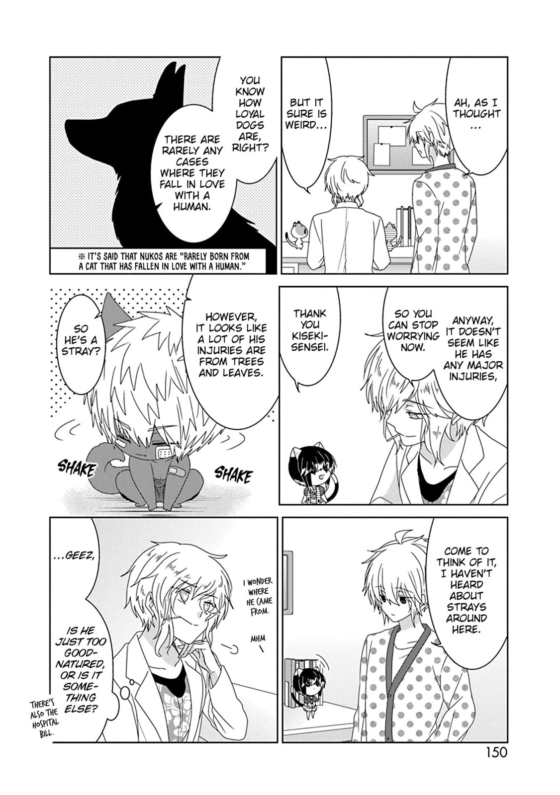 Read Nukoduke! chapter 171 image 6 on Lezhin