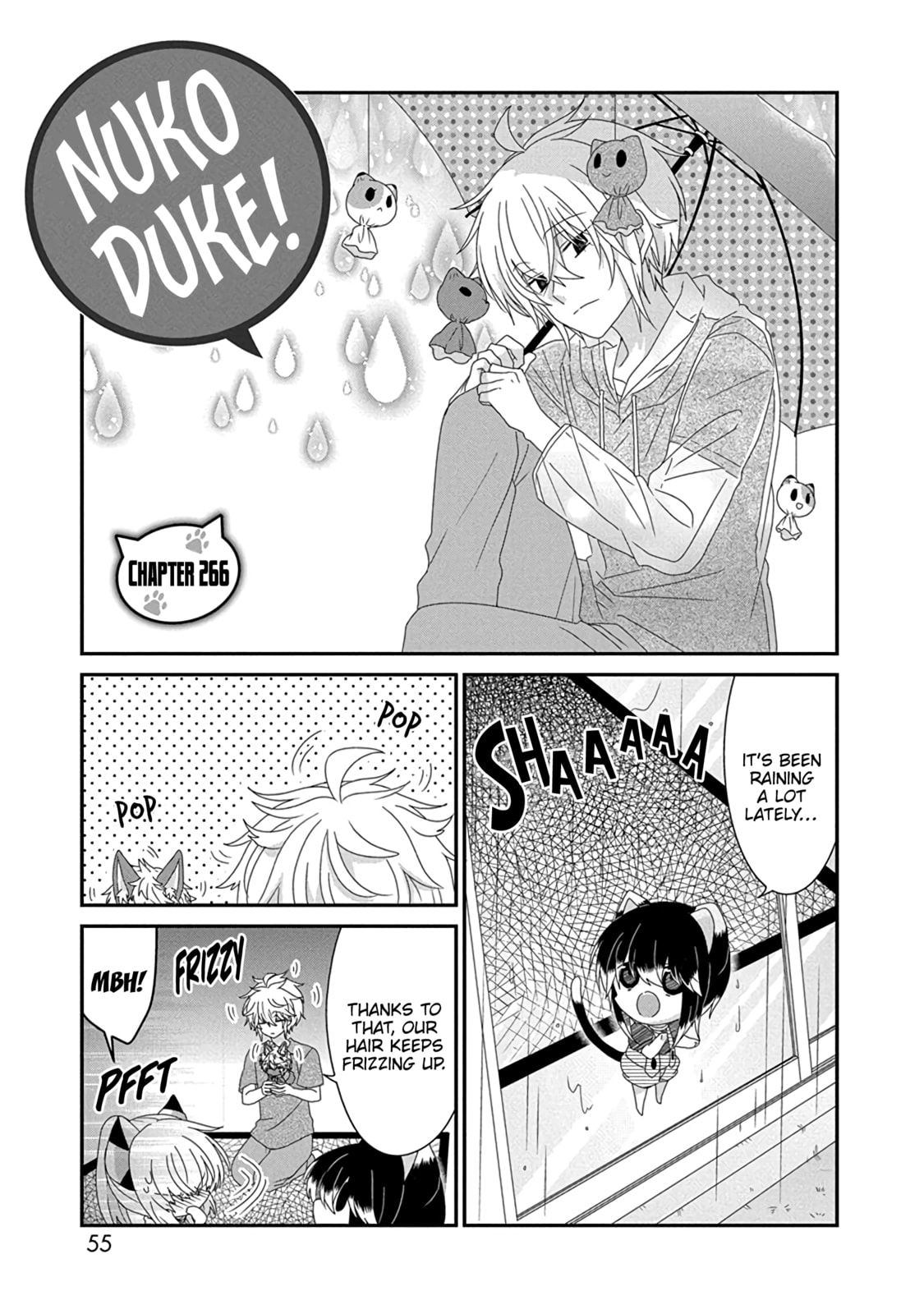 Read Nukoduke! chapter 172.1 image 1 on Lezhin
