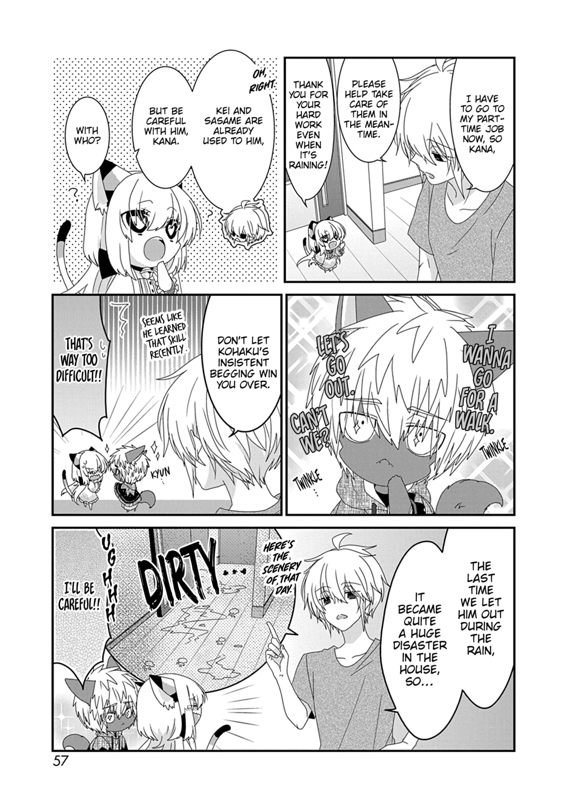 Read Nukoduke! chapter 172.1 image 3 on Lezhin