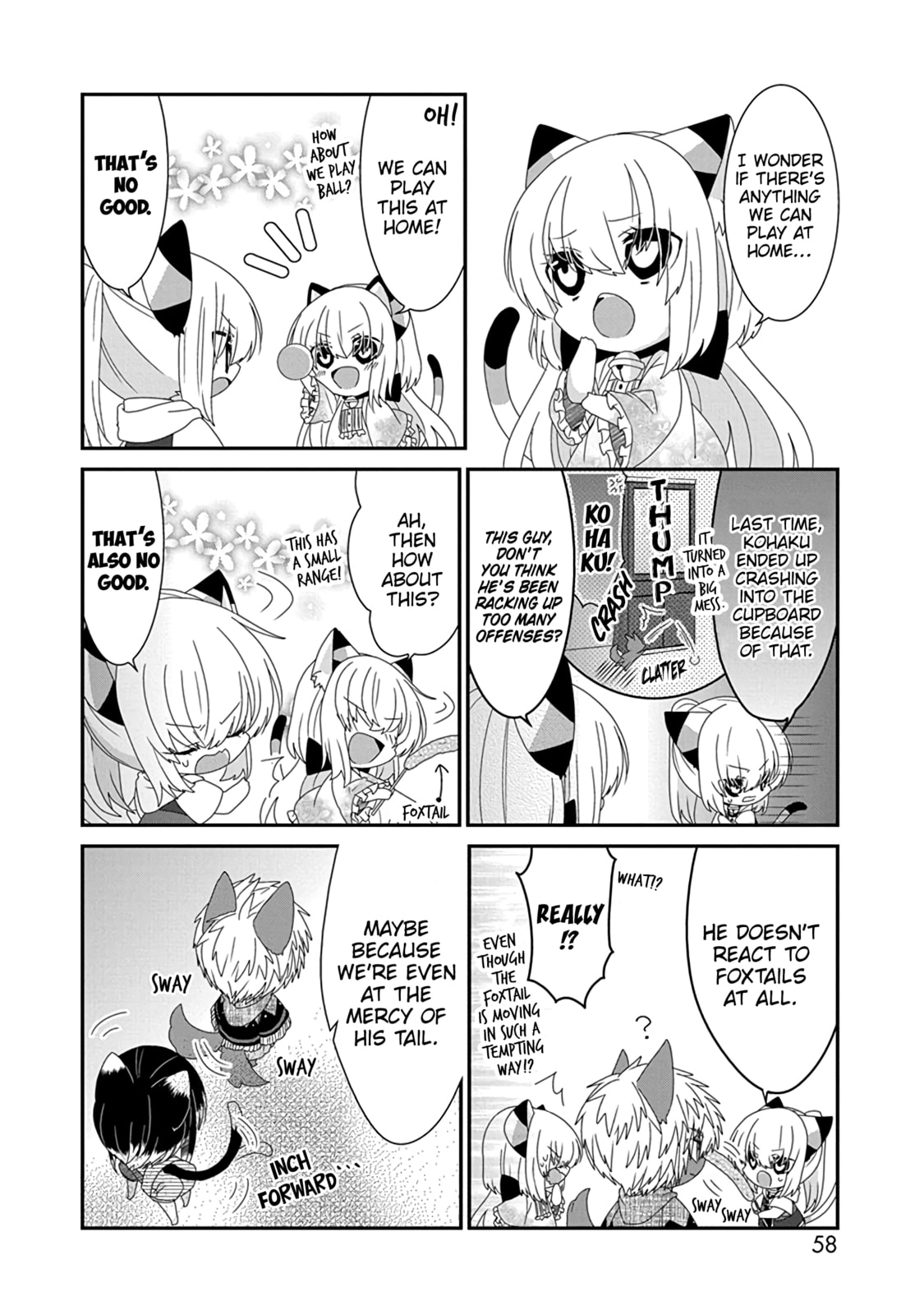 Read Nukoduke! chapter 172.1 image 4 on Lezhin