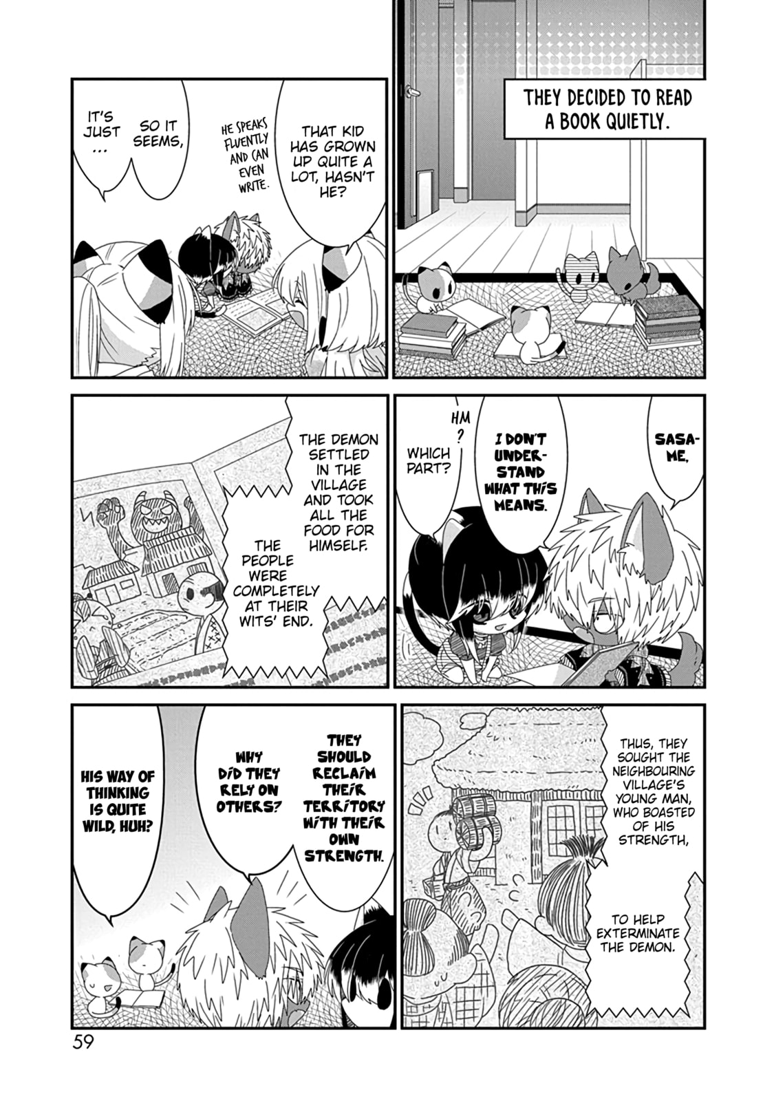 Read Nukoduke! chapter 172.1 image 5 on Lezhin