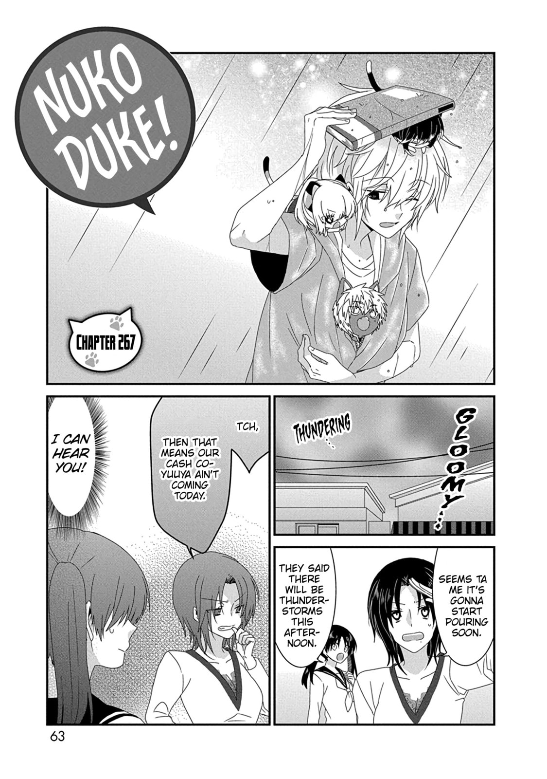 Read Nukoduke! chapter 172.2 image 1 on Lezhin