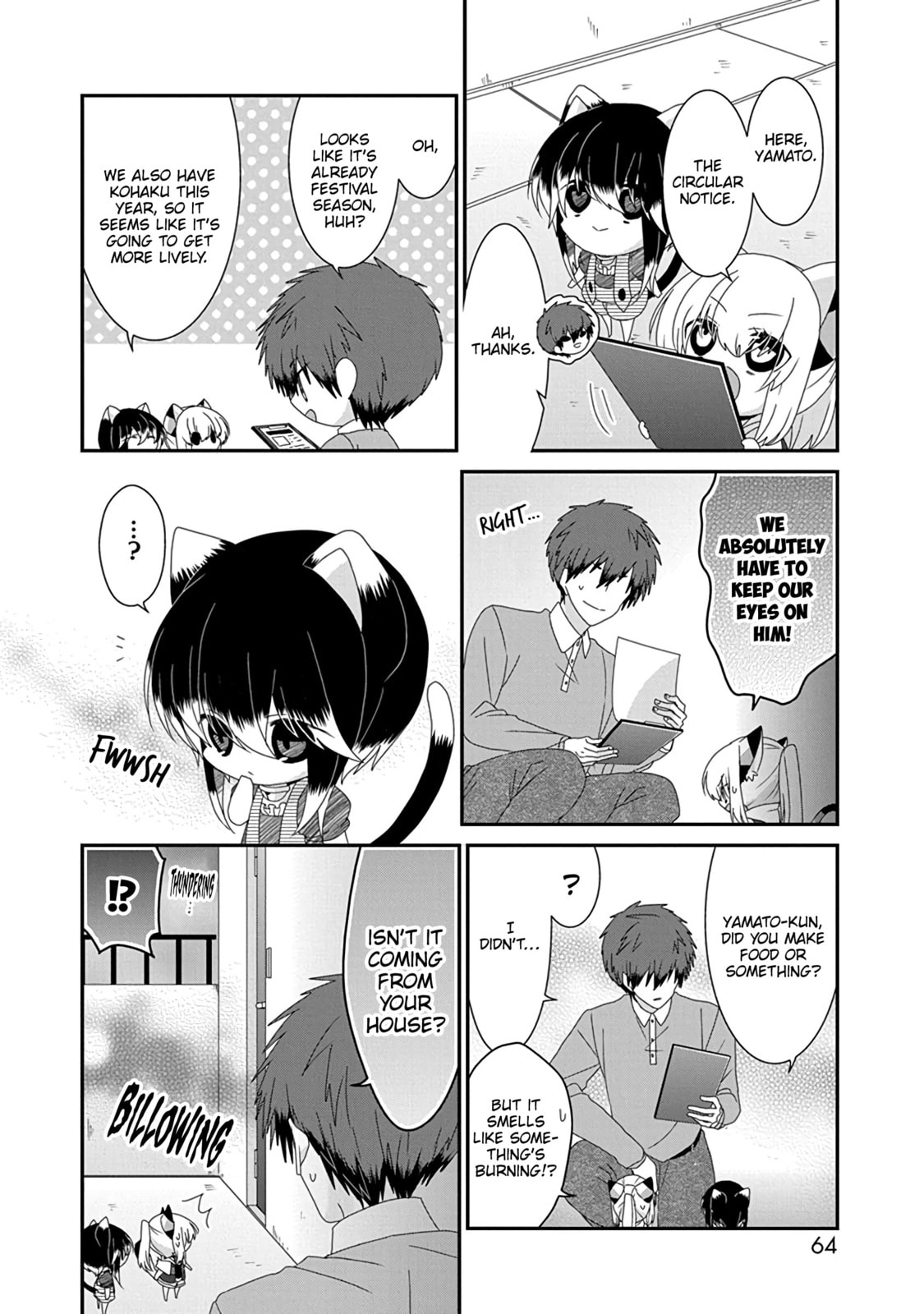 Read Nukoduke! chapter 172.2 image 2 on Lezhin