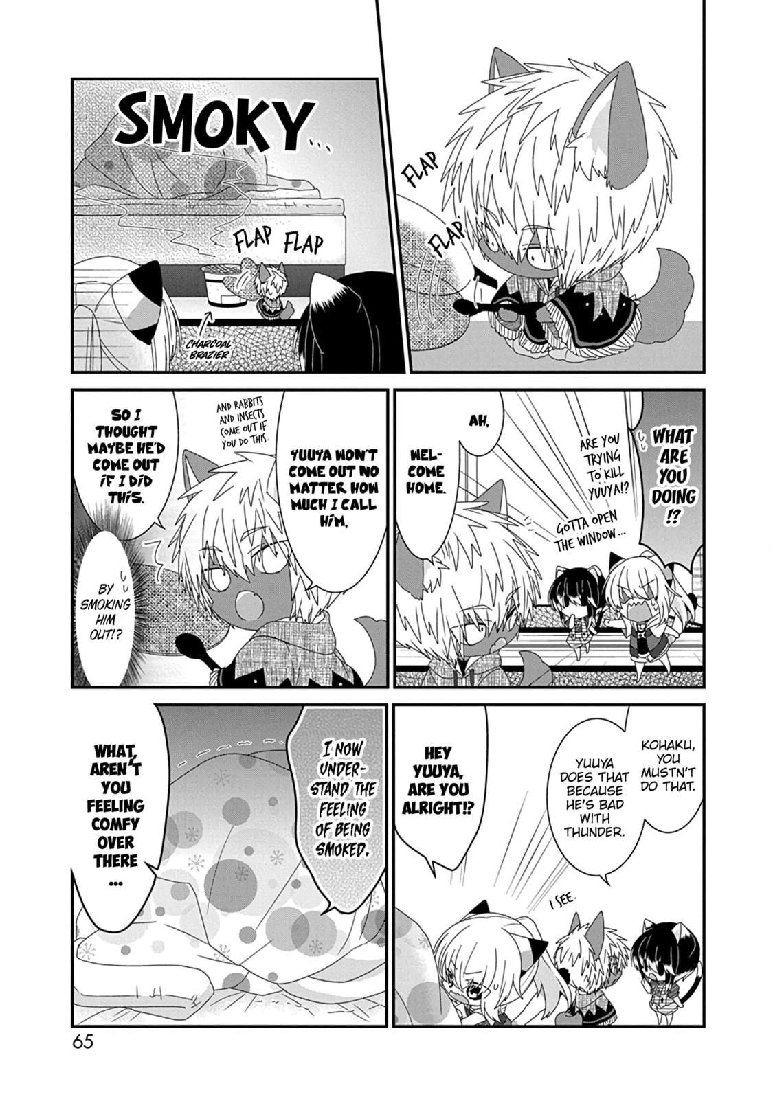 Read Nukoduke! chapter 172.2 image 3 on Lezhin