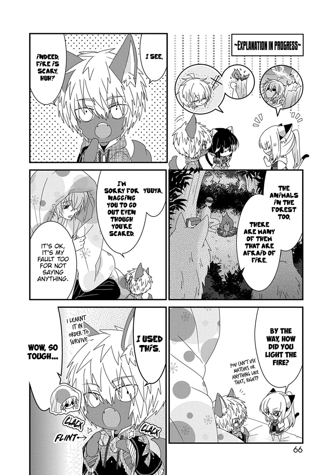 Read Nukoduke! chapter 172.2 image 4 on Lezhin