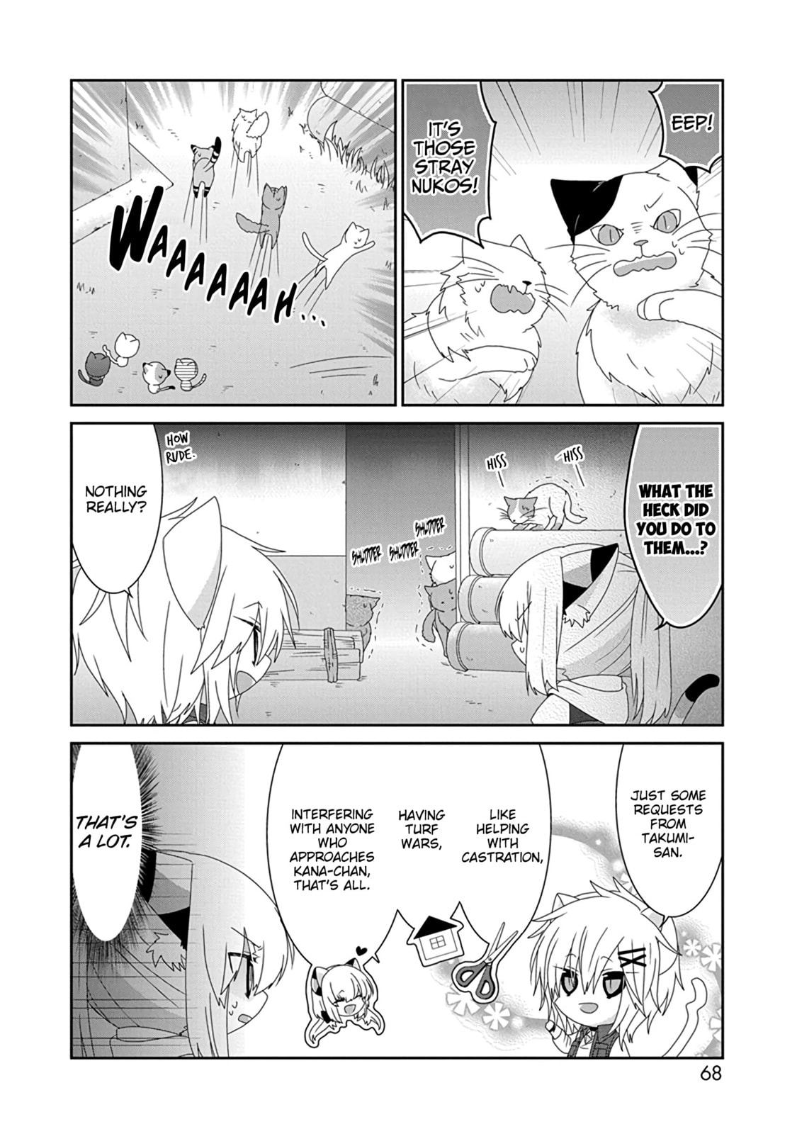 Read Nukoduke! chapter 172.3 image 2 on Lezhin