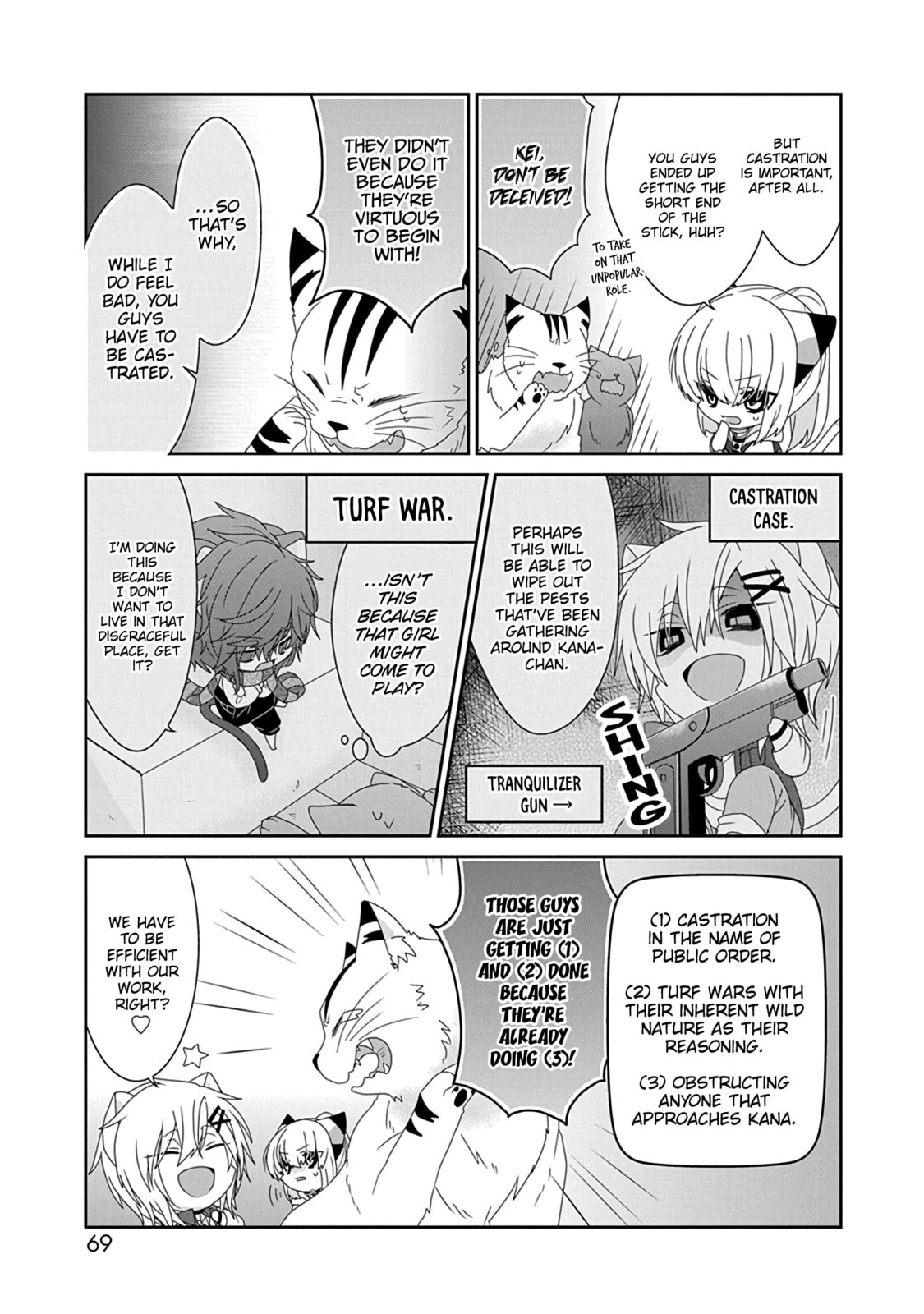 Read Nukoduke! chapter 172.3 image 3 on Lezhin