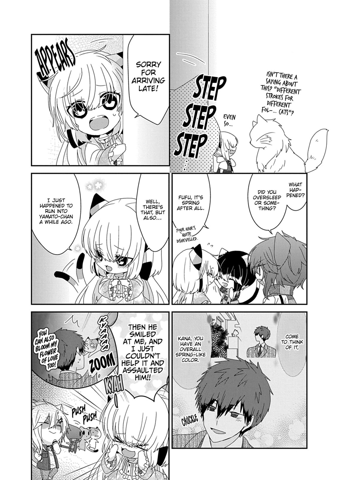 Read Nukoduke! chapter 172.3 image 5 on Lezhin