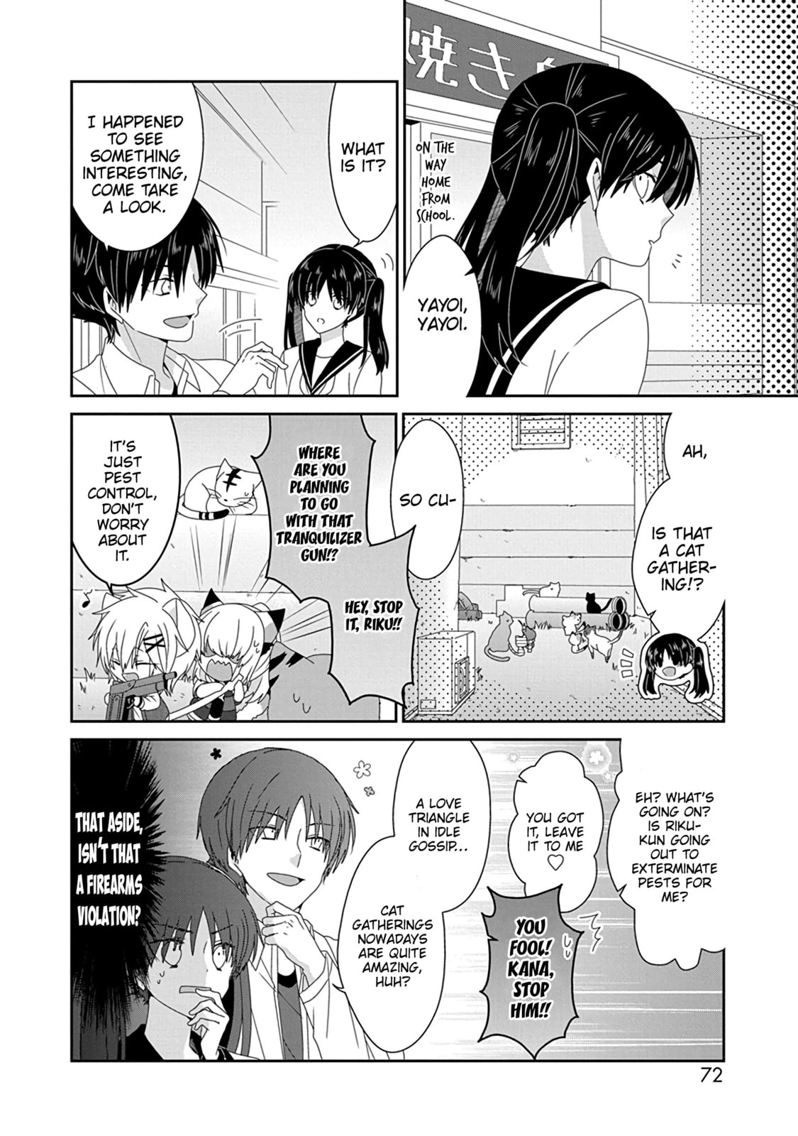 Read Nukoduke! chapter 172.3 image 6 on Lezhin