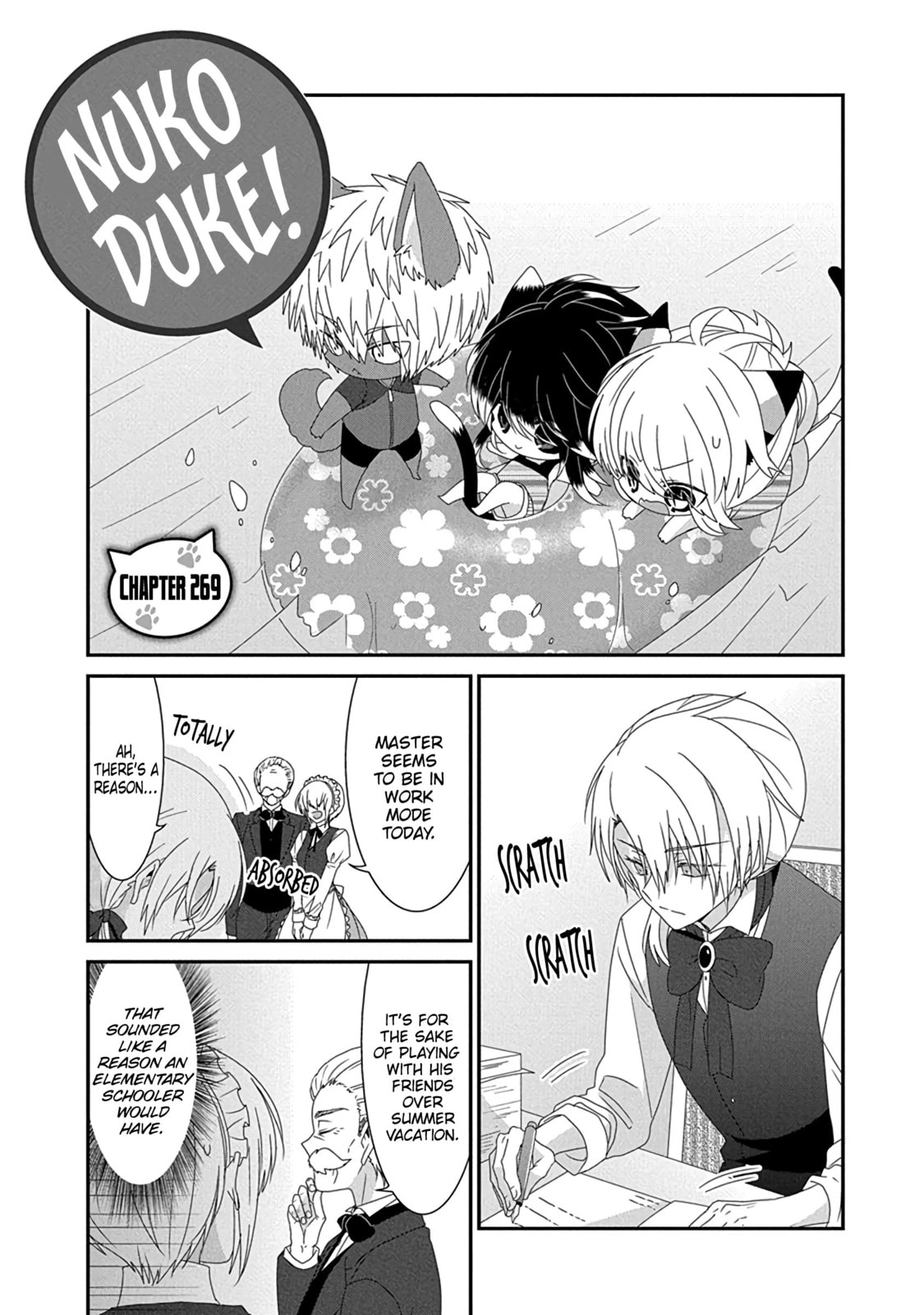 Read Nukoduke! chapter 172.4 image 1 on Lezhin