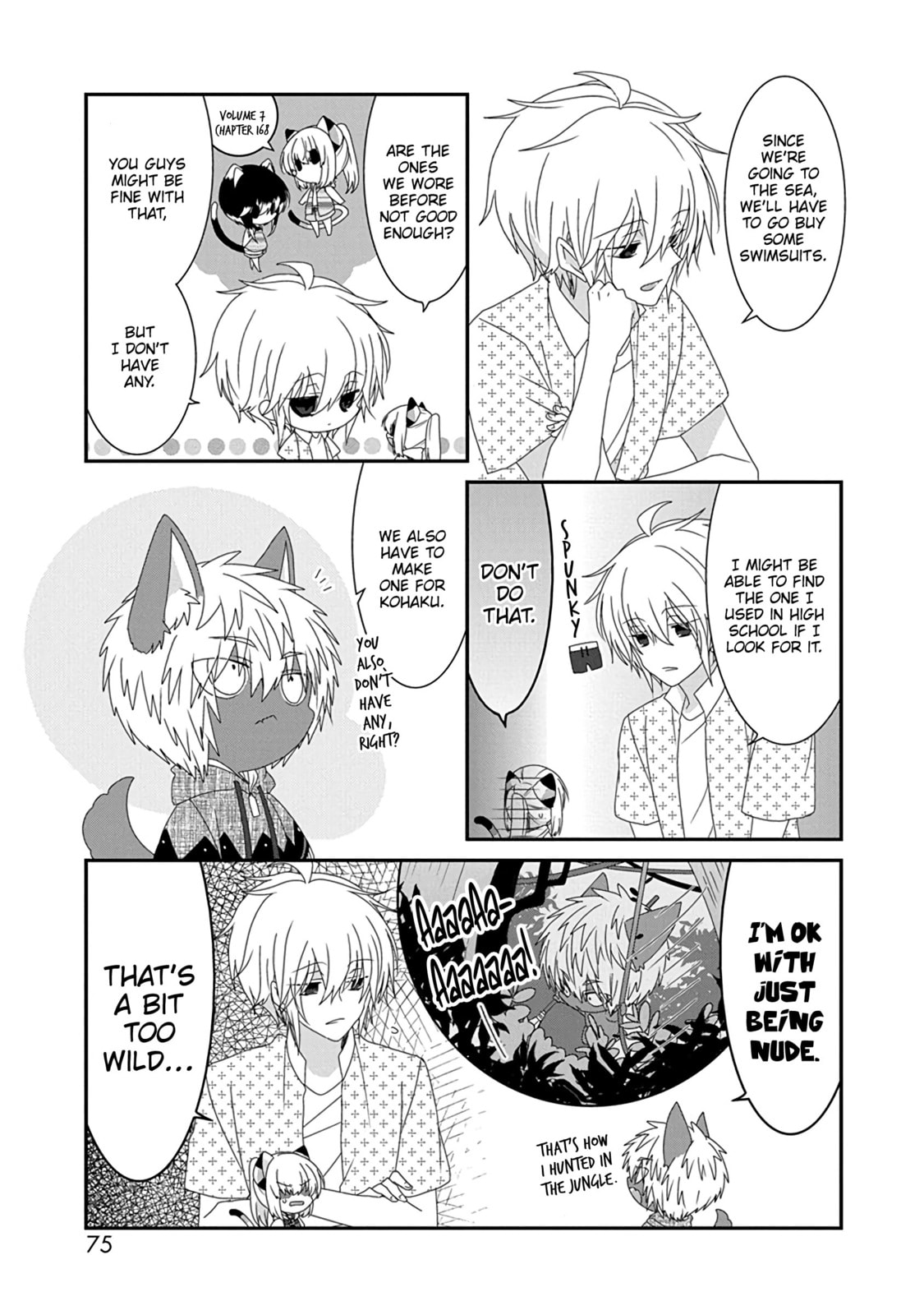 Read Nukoduke! chapter 172.4 image 3 on Lezhin