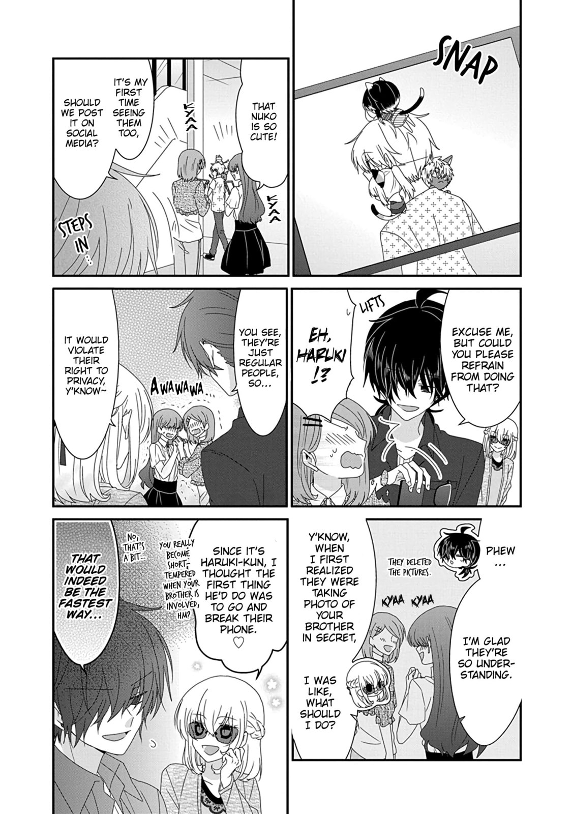 Read Nukoduke! chapter 172.4 image 5 on Lezhin