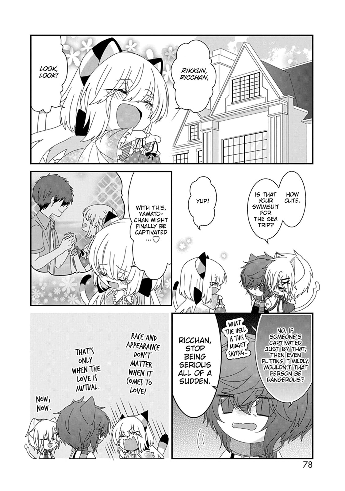 Read Nukoduke! chapter 172.4 image 6 on Lezhin