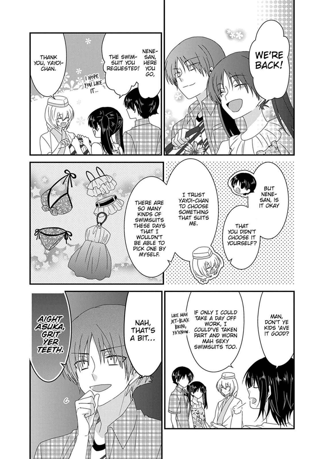 Read Nukoduke! chapter 172.4 image 7 on Lezhin