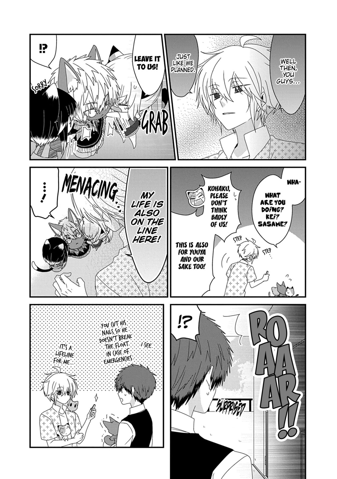 Read Nukoduke! chapter 172.4 image 8 on Lezhin