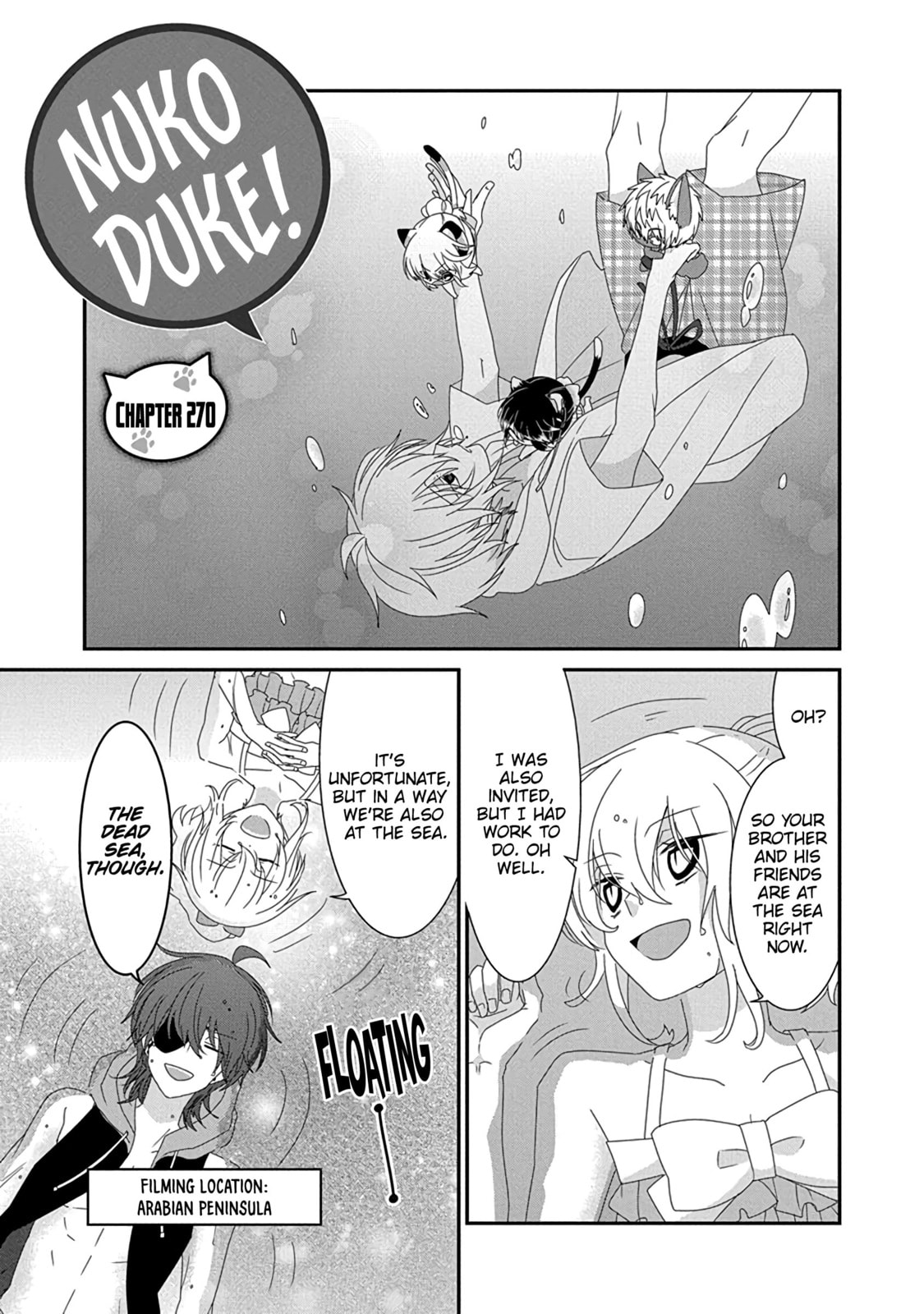 Read Nukoduke! chapter 172.5 image 1 on Lezhin