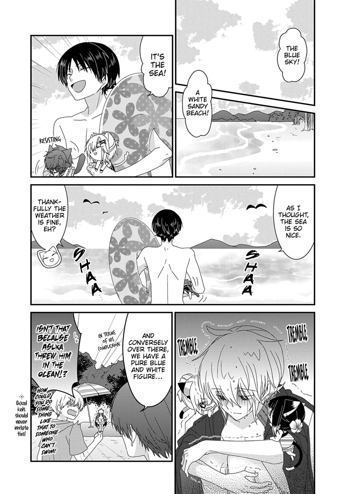 Read Nukoduke! chapter 172.5 image 2 on Lezhin