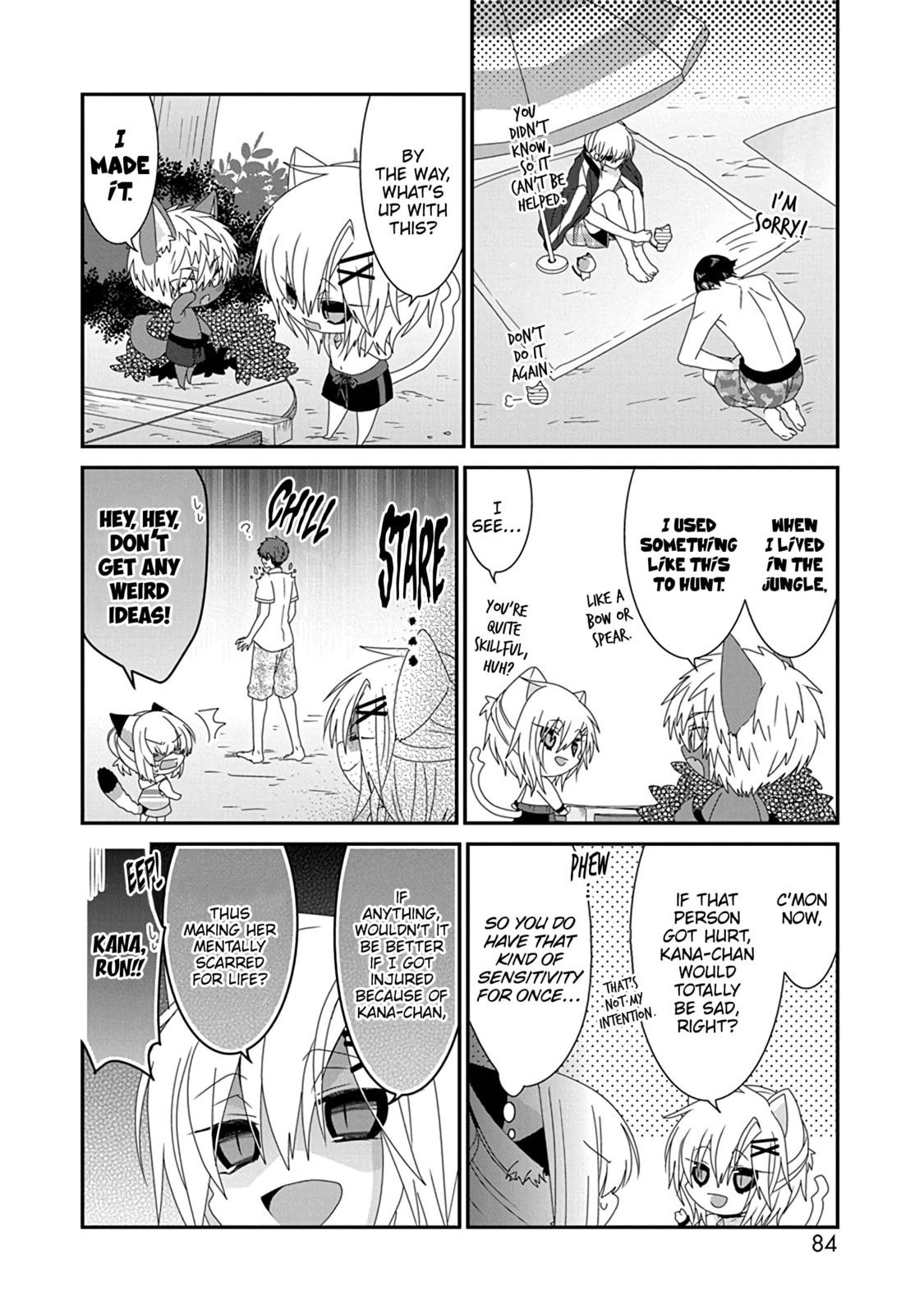 Read Nukoduke! chapter 172.5 image 4 on Lezhin