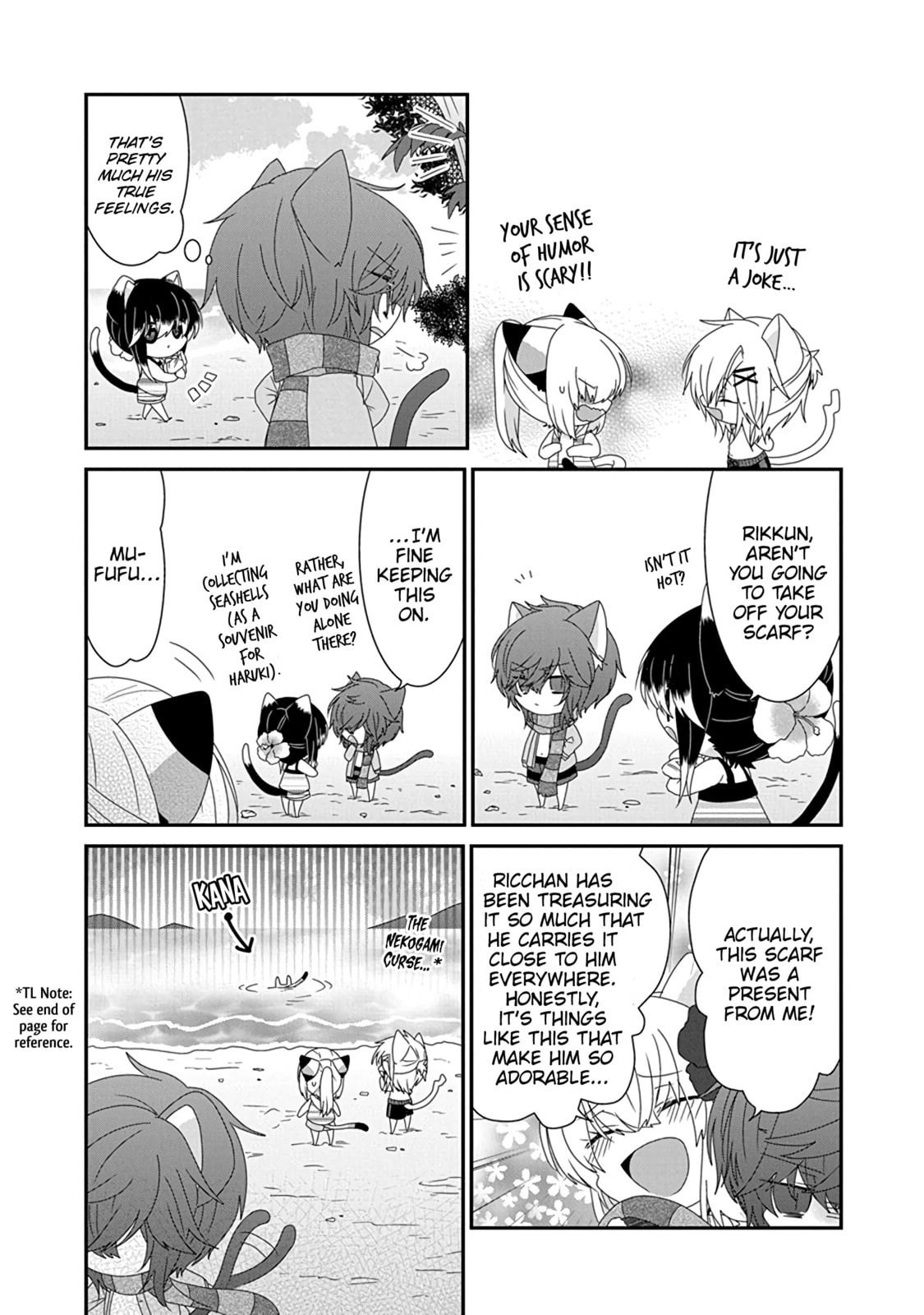 Read Nukoduke! chapter 172.5 image 5 on Lezhin