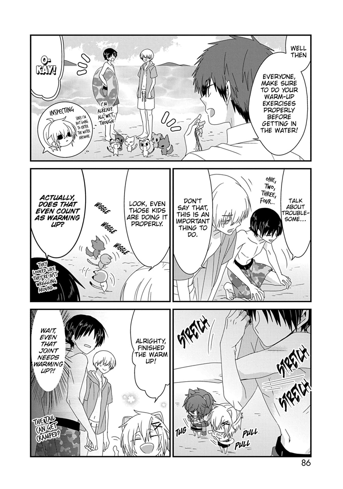 Read Nukoduke! chapter 172.5 image 6 on Lezhin