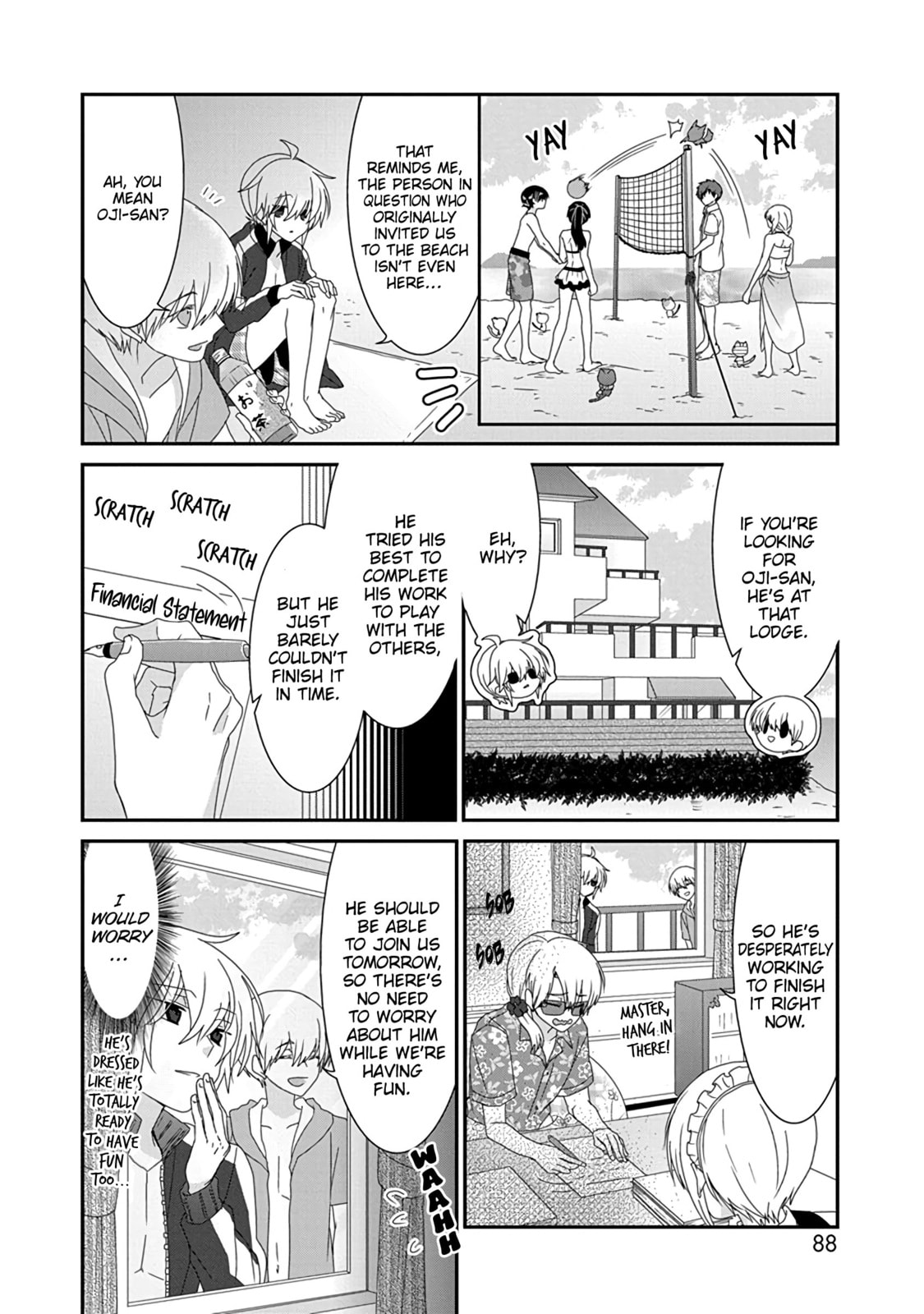 Read Nukoduke! chapter 172.5 image 8 on Lezhin
