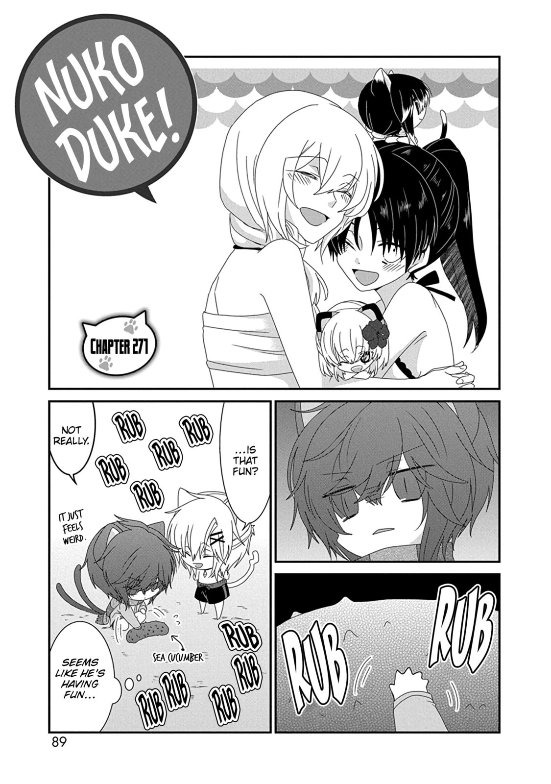 Read Nukoduke! chapter 172.6 image 1 on Lezhin