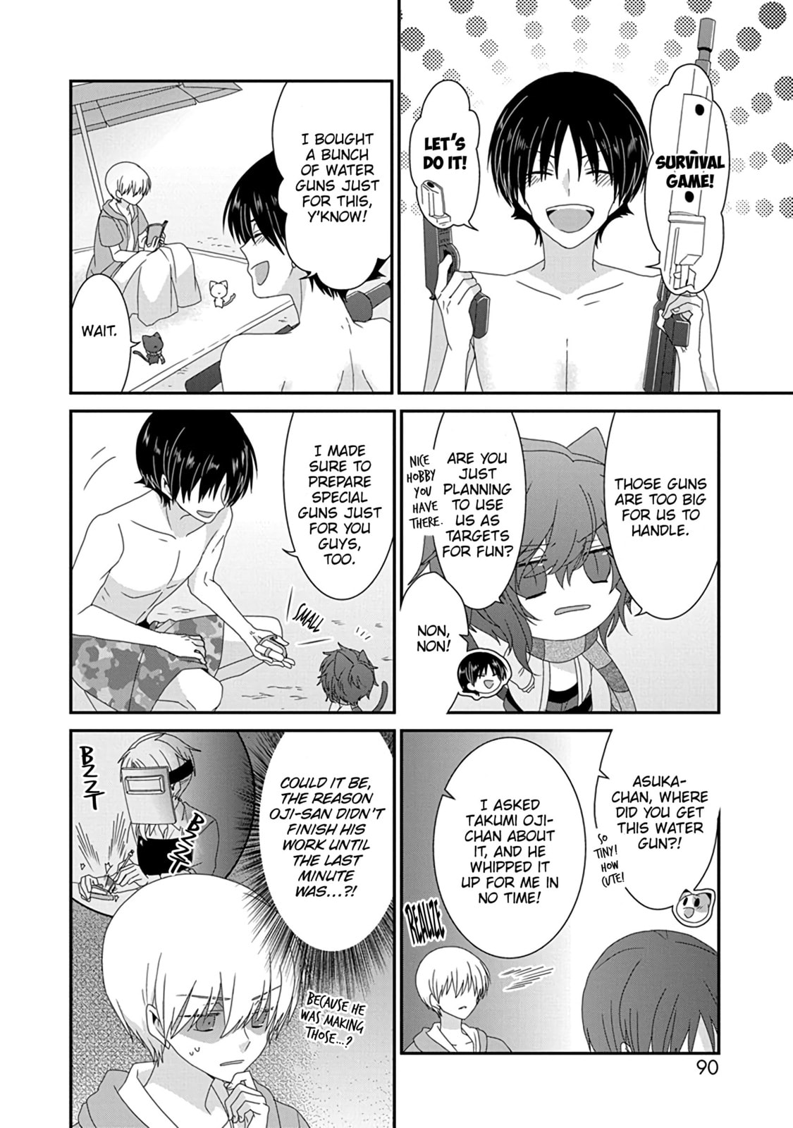 Read Nukoduke! chapter 172.6 image 2 on Lezhin