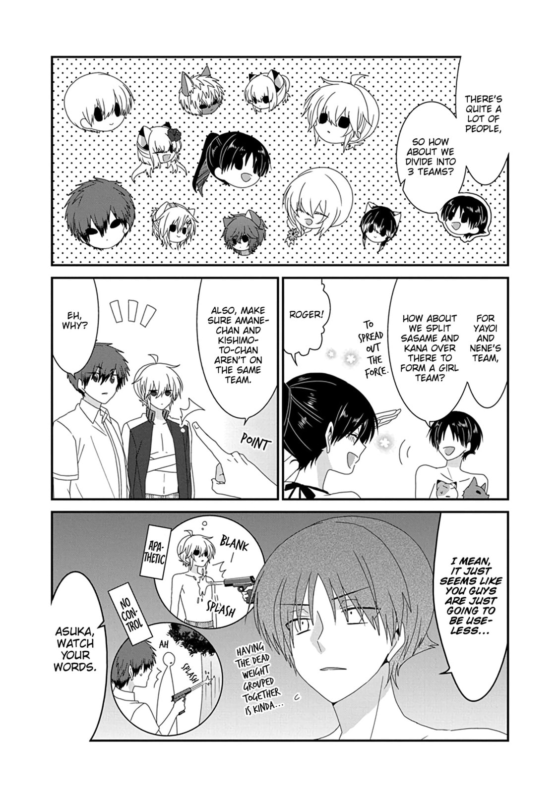Read Nukoduke! chapter 172.6 image 3 on Lezhin
