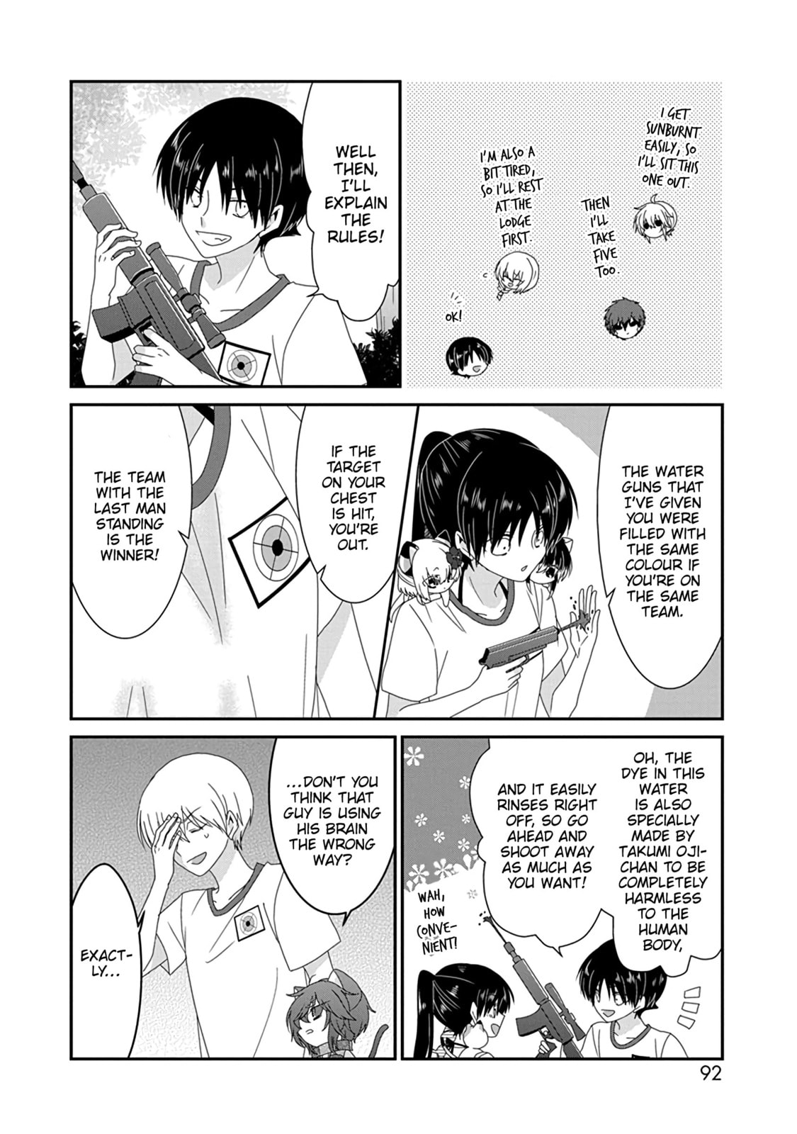 Read Nukoduke! chapter 172.6 image 4 on Lezhin