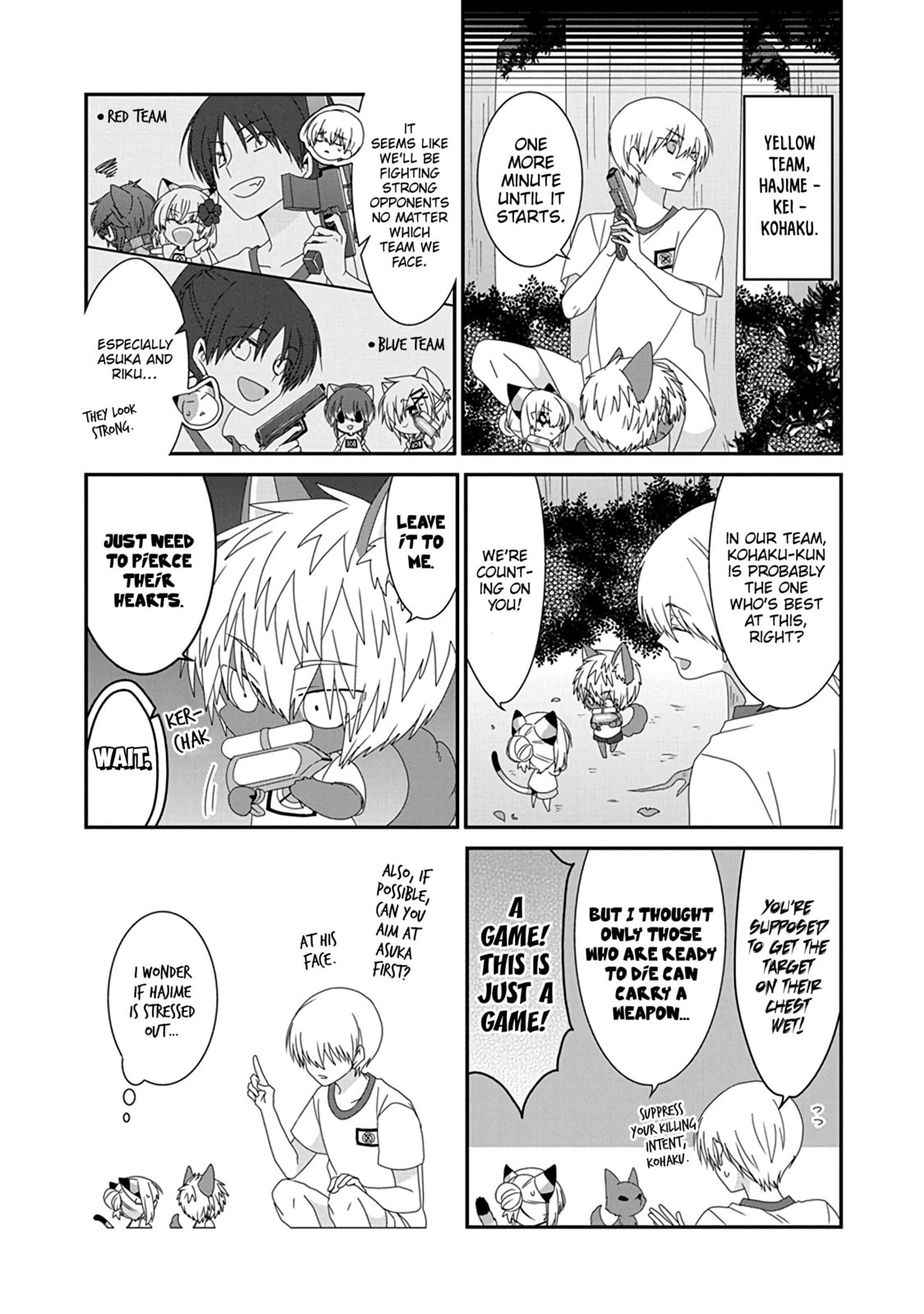 Read Nukoduke! chapter 172.6 image 5 on Lezhin