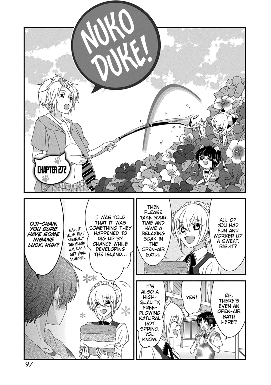 Read Nukoduke! chapter 172.7 image 1 on Lezhin
