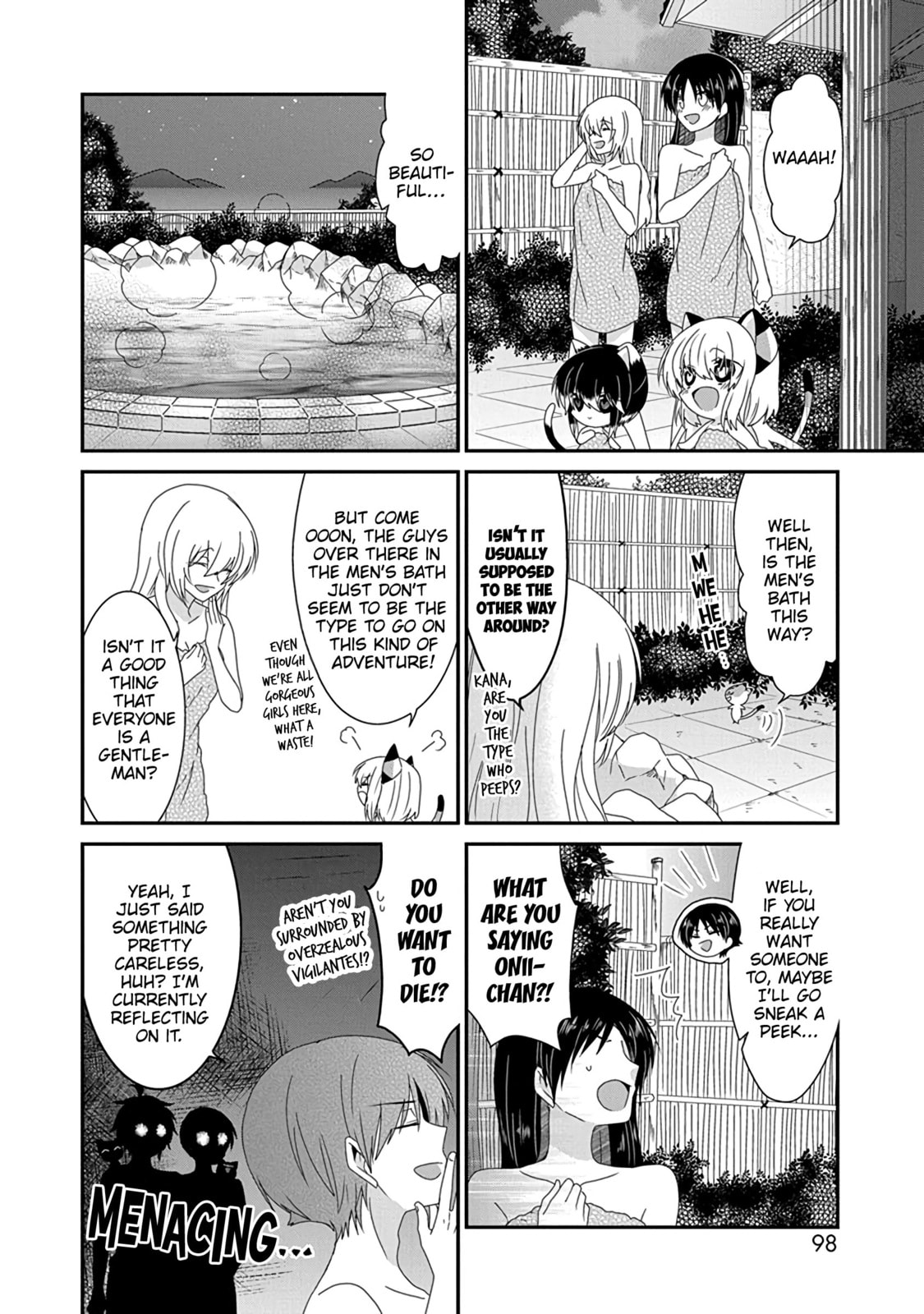 Read Nukoduke! chapter 172.7 image 2 on Lezhin