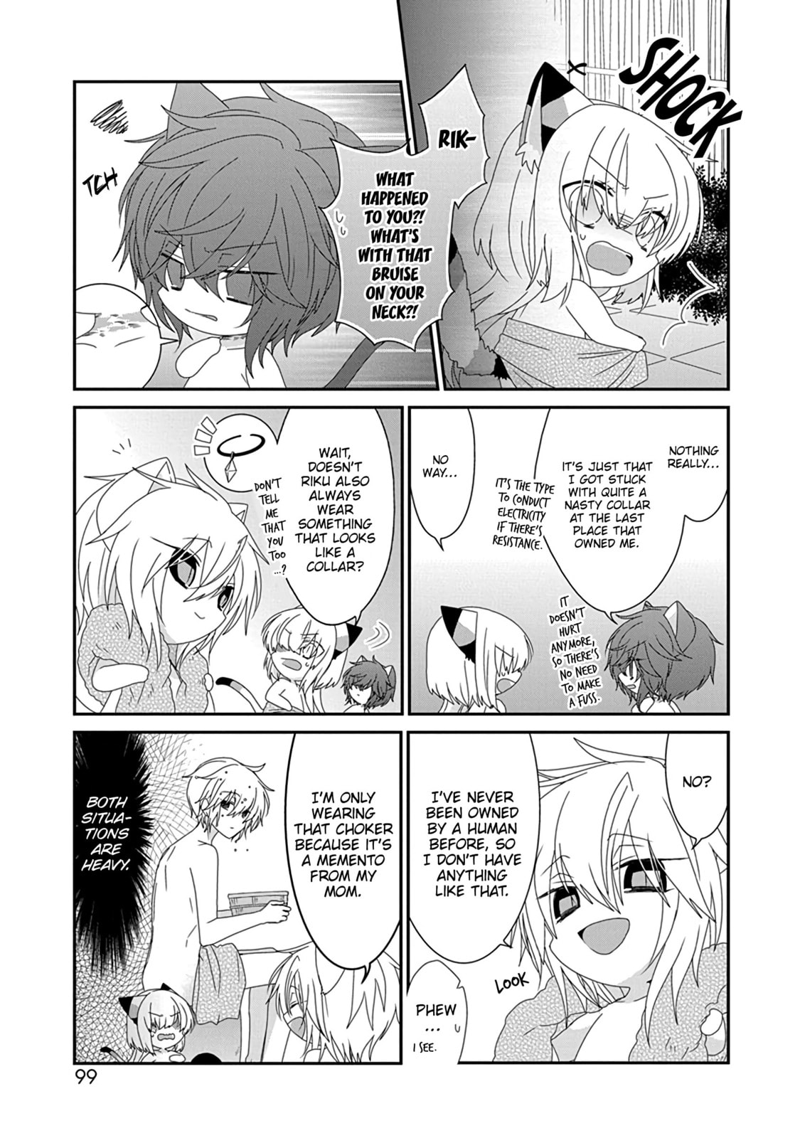 Read Nukoduke! chapter 172.7 image 3 on Lezhin