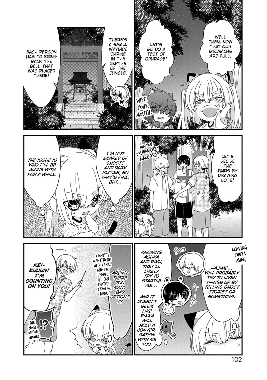 Read Nukoduke! chapter 172.7 image 6 on Lezhin