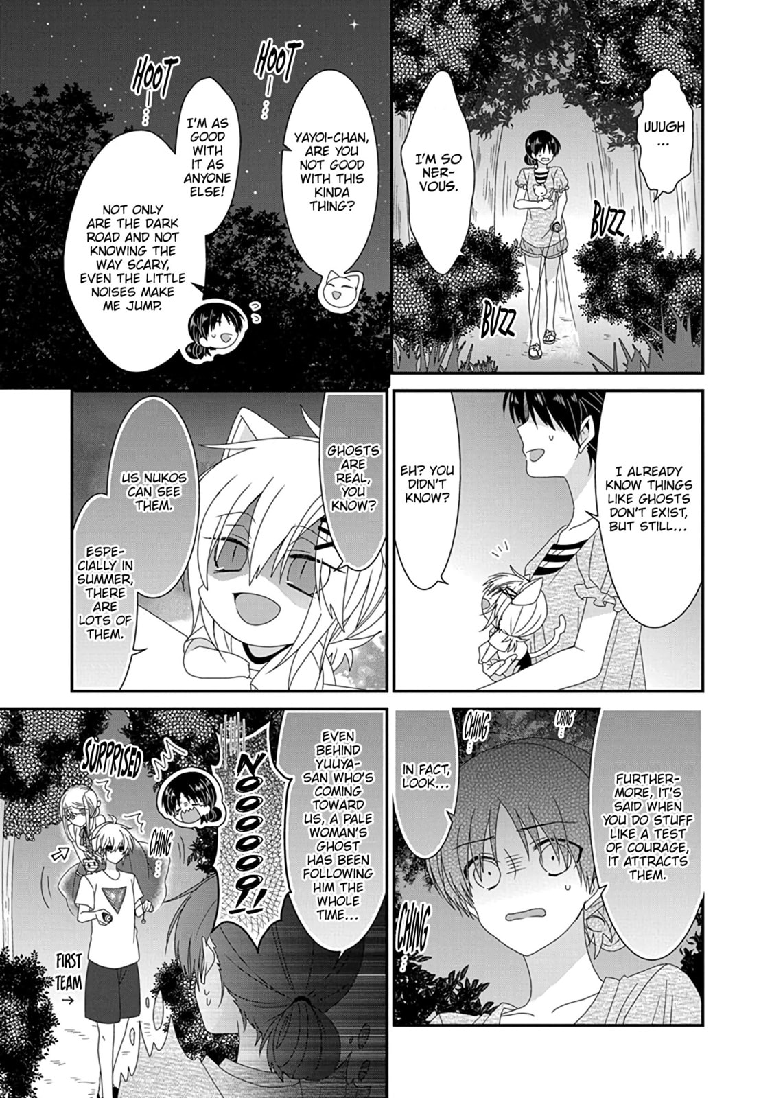 Read Nukoduke! chapter 172.7 image 7 on Lezhin