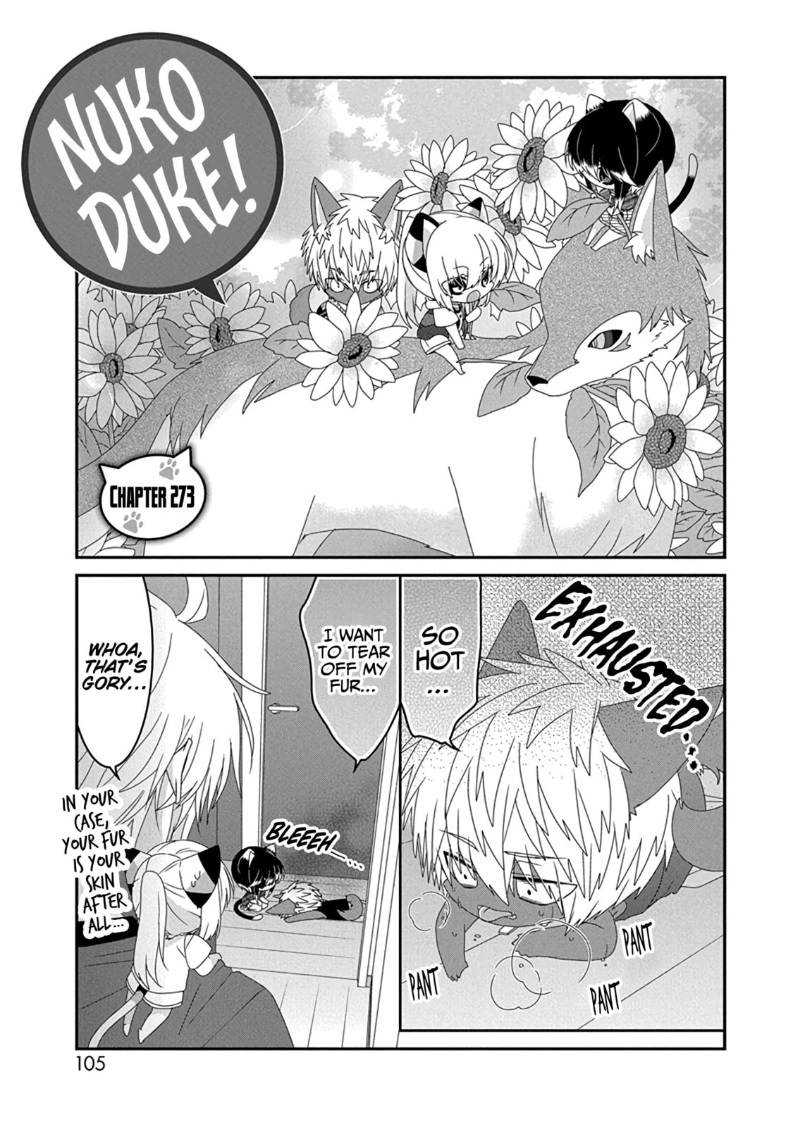 Read Nukoduke! chapter 172.8 image 1 on Lezhin