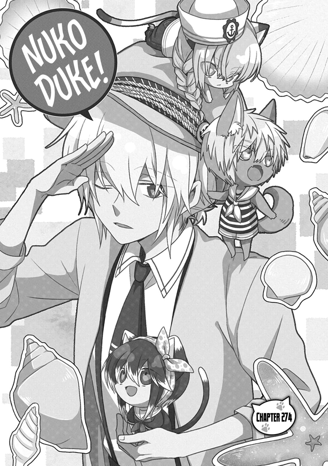 Read Nukoduke! chapter 172.9 image 1 on Lezhin