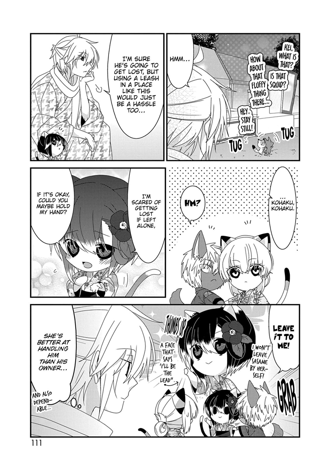 Read Nukoduke! chapter 172.9 image 3 on Lezhin