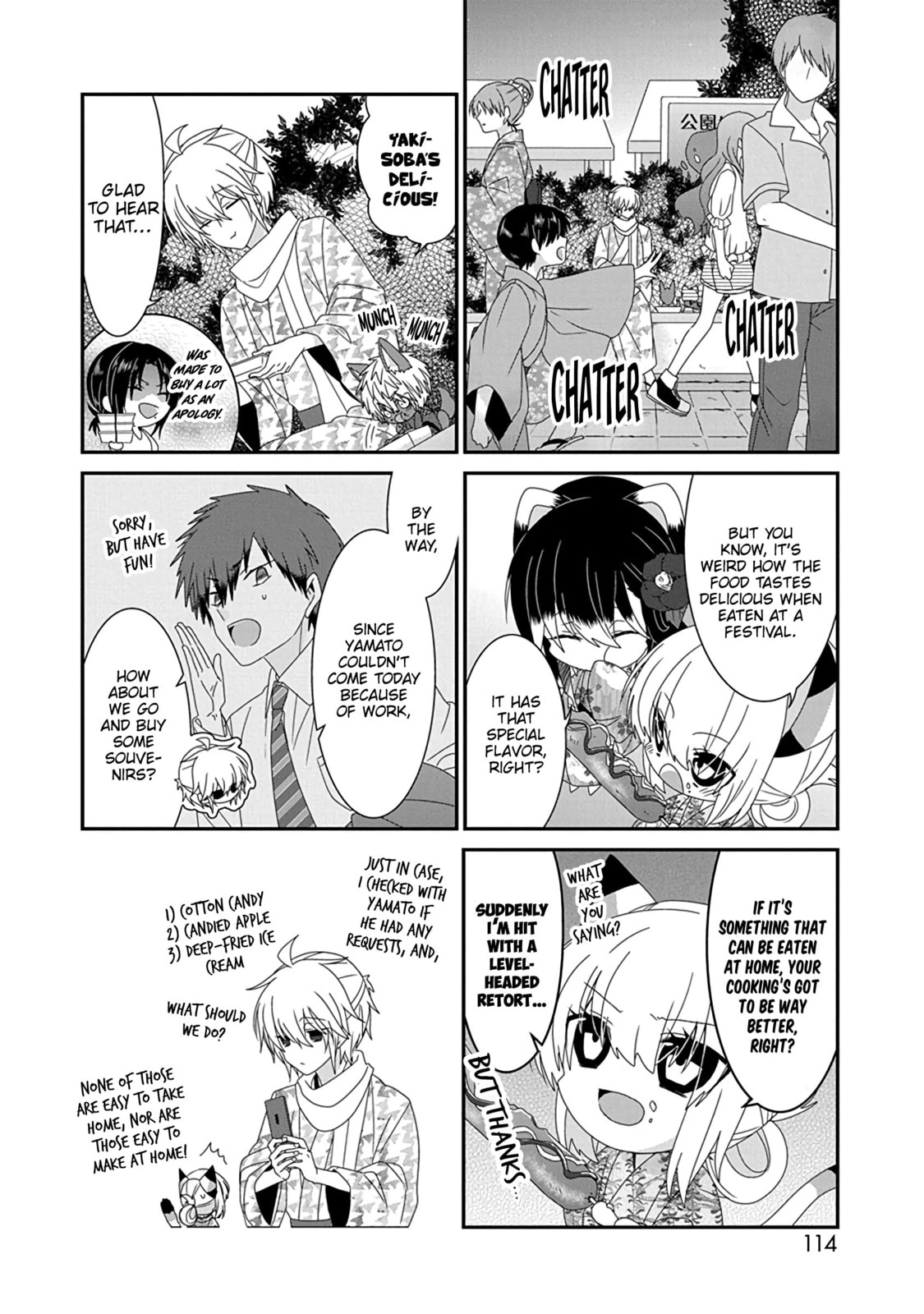 Read Nukoduke! chapter 172.9 image 6 on Lezhin