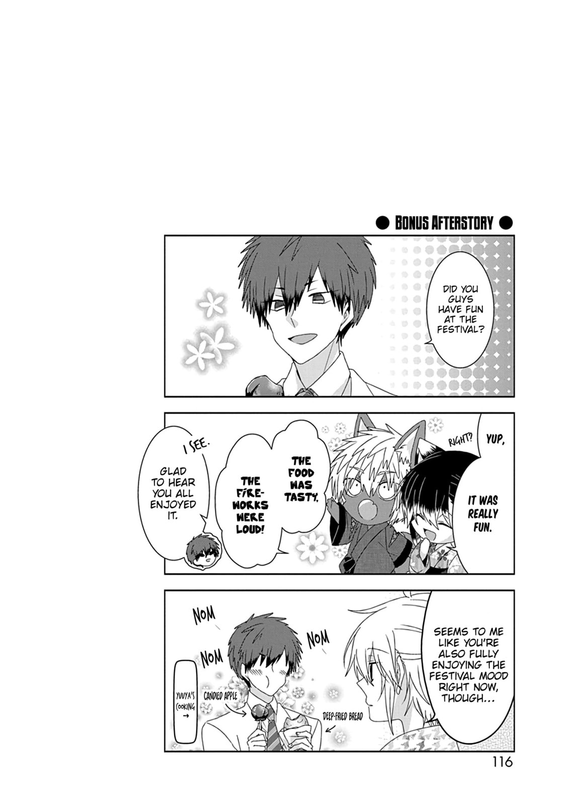 Read Nukoduke! chapter 172.9 image 8 on Lezhin