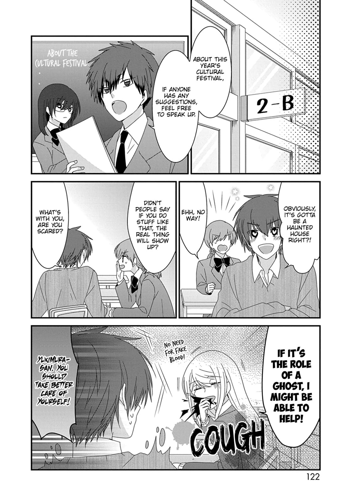 Read Nukoduke! chapter 173.1 image 2 on Lezhin